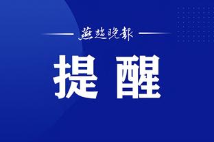 开云app最新版本下载官网截图4